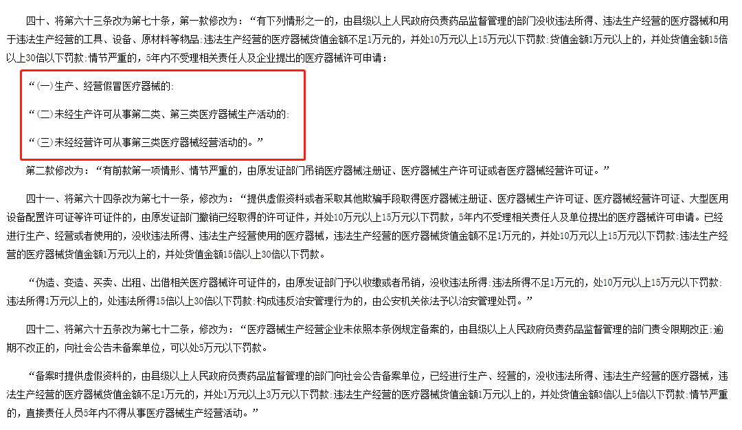 圖片33.png 圖片33.png