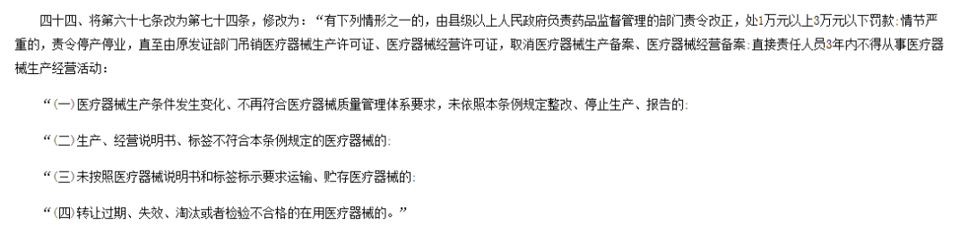 圖片35.png 圖片35.png