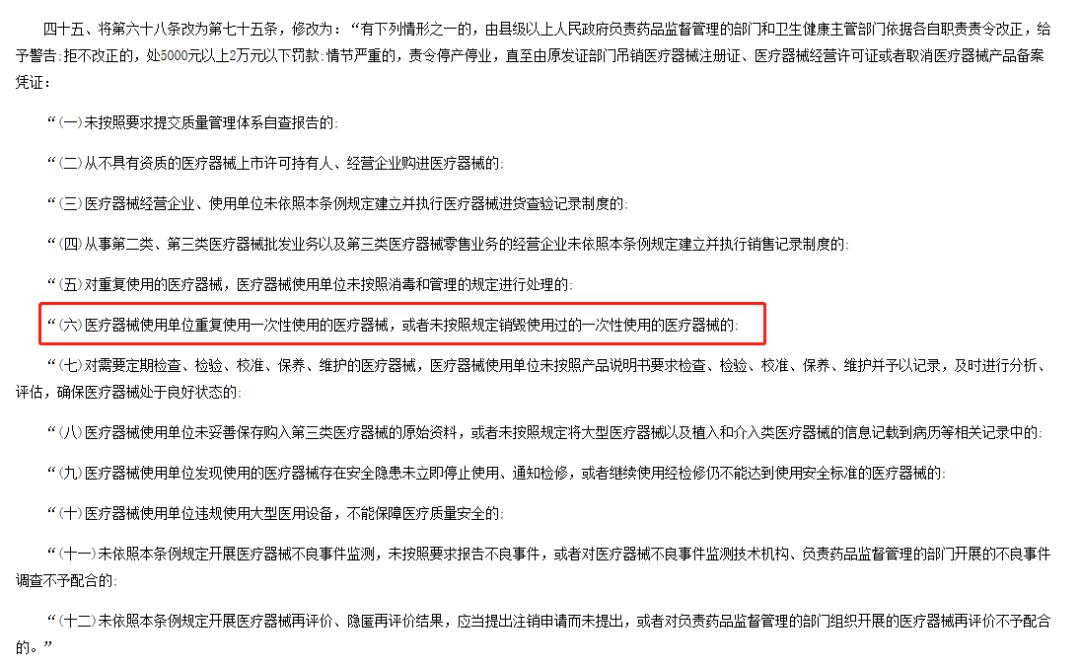 圖片36.png 圖片36.png