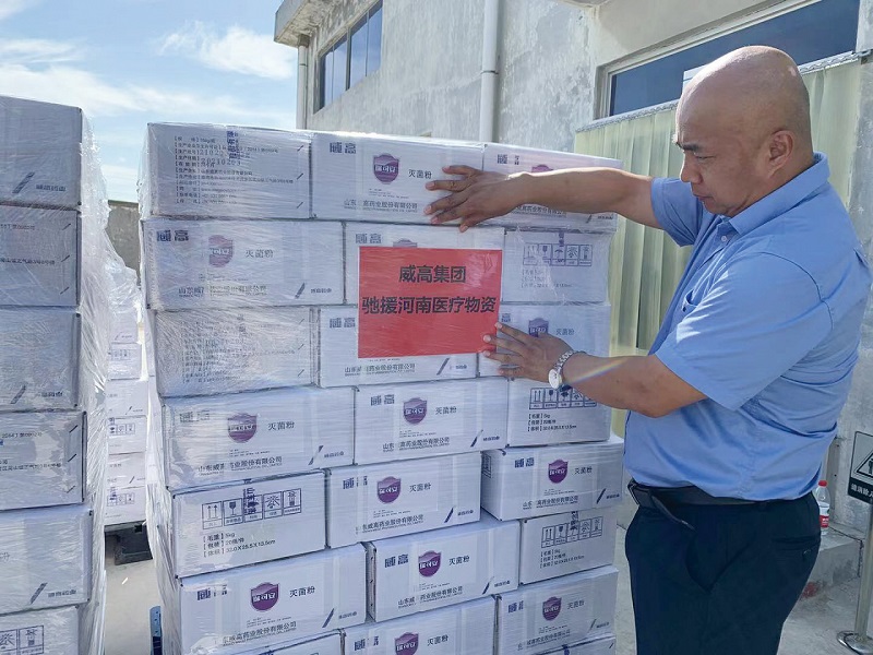 1627522052954449.jpg 1627522052954449.jpg